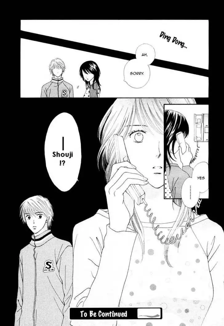 Happiness (YOSHIZUMI Wataru) Chapter 1 43